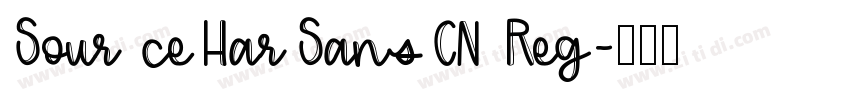 Sour ceHarSansCN Reg字体转换